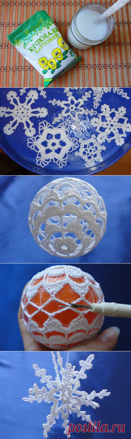 Снежинки и шары крючком.