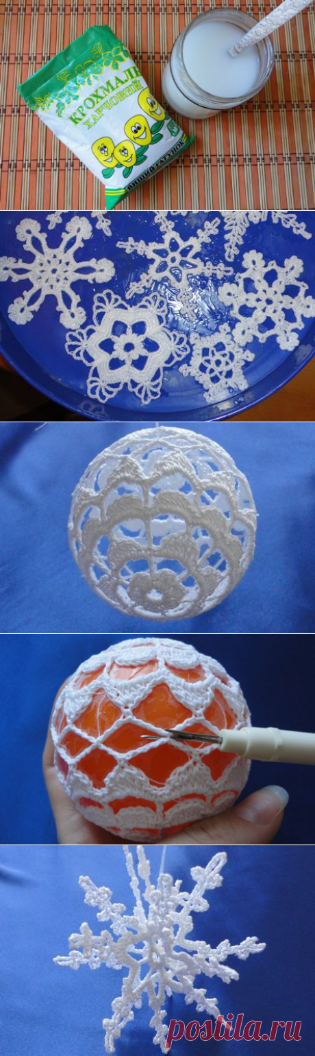 Снежинки и шары крючком.