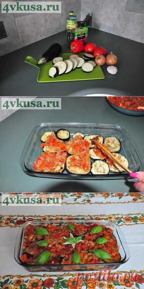 Баклажаны &quot;Улыбка Вали&quot; | 4vkusa.ru