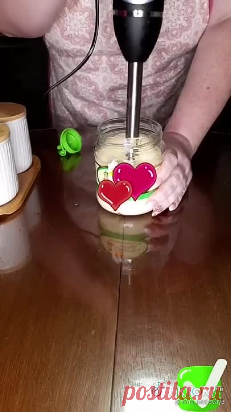 Майонез .....