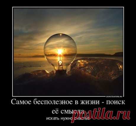 картинки красивые - Поиск в Google