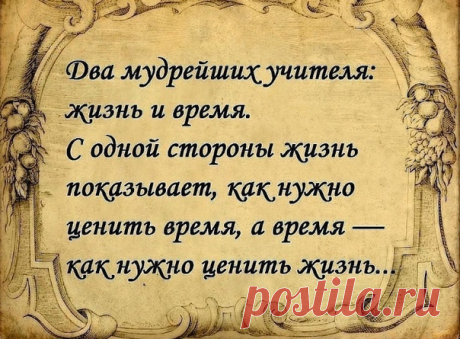 Нина Андрусишина
