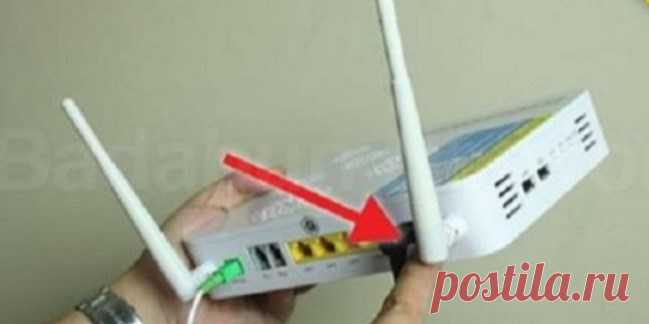 Zanimljivi Kutak: Niste ni svjesni da možete povećati brzinu vašeg interneta za čak 3 puta ako znate ovaj jednostavni trik !!!