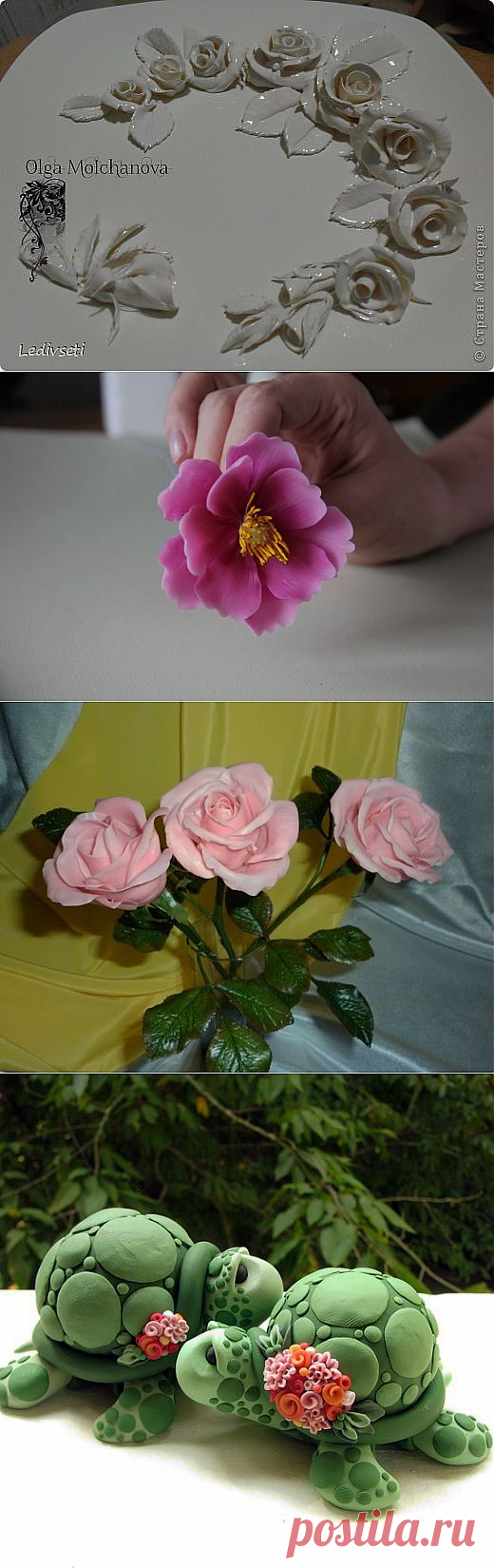 ХОЛОДНЫЙ ФАРФОР,ЛЕПКА. | Записи в рубрике ХОЛОДНЫЙ ФАРФОР,ЛЕПКА. | Дневник candra