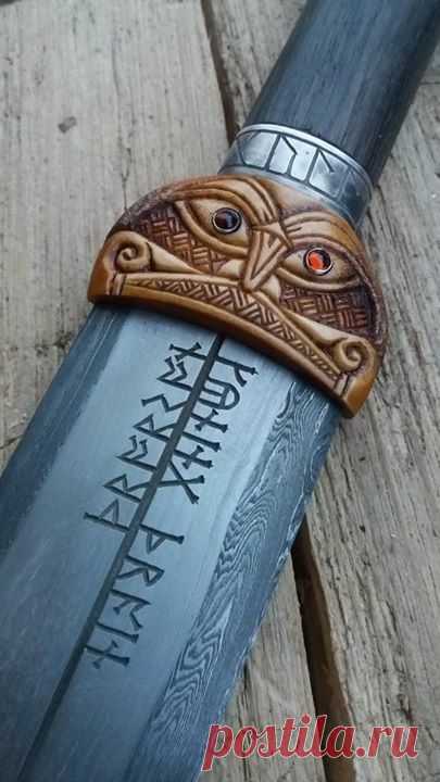 Элемент меча.