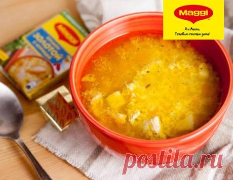 Суп с индейкой и пшеном - Рецепты из коллекции MAGGI® Время приготовления: 40 минут.
Этот и еще тысячи интересных рецептов на сайте maggi.ru