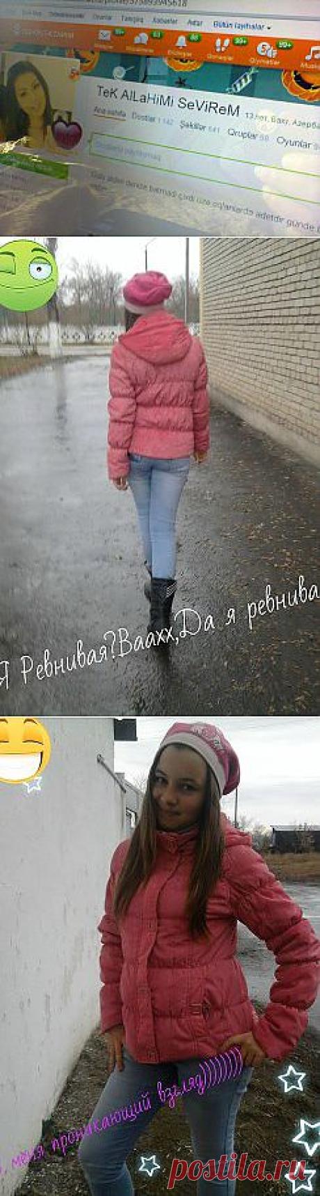 Одноклассники