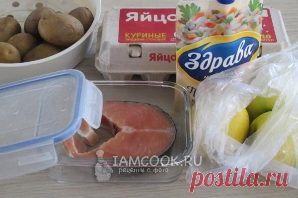 Салат с красной рыбой — рецепт с фото. Как приготовить простой и вкусный салат с красной рыбой, яйцами и картофелем?