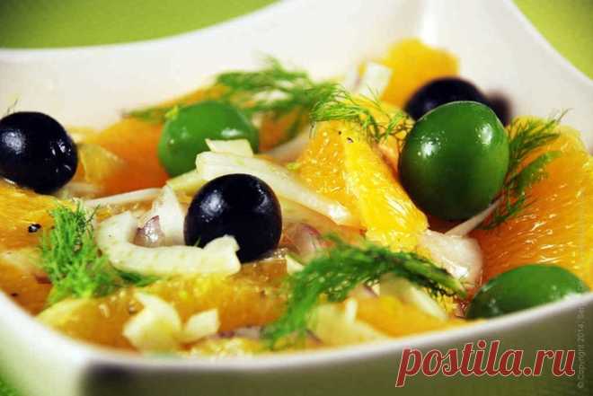 Салат с апельсинами - удивительный и вкусный, превосходный салат для закуски, гарнира или десерта. Просто и вкусно.