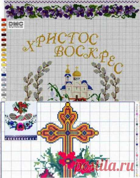 РУШНЫК ПАСХАЛЬНЫЙ - ПРАВОСЛАВИЕ - СХЕМЫ ВЫШИВКИ КРЕСТИКОМ - Каталог файлов - ХОББИ