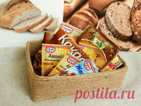 Мастер-класс. Коробочка для специй из мешковины и бечевки