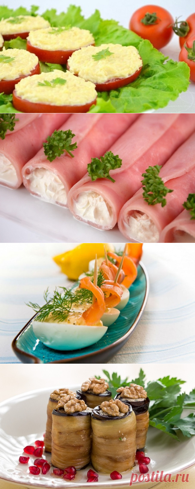 7 вкуснющих праздничных закусок на скорую руку | Colors.life