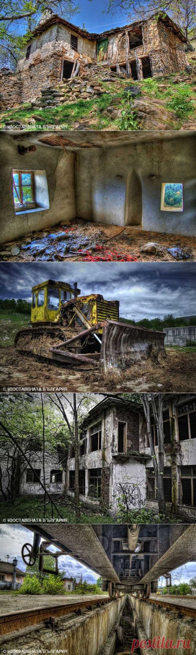 Незнакомая Болгария / Туристический спутник