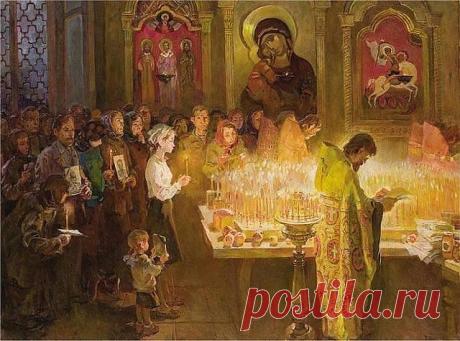 Одноклассники