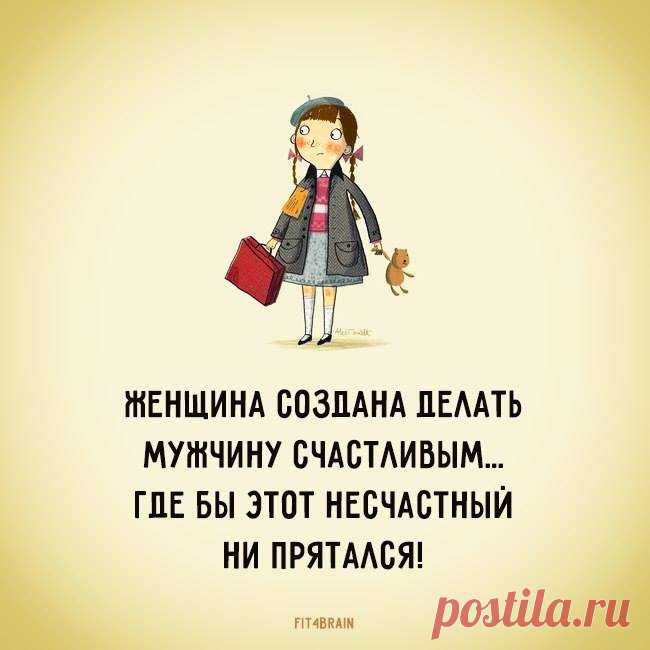 (3) Фитнес для мозга - Публикации
