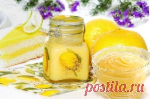 Лимонный курд