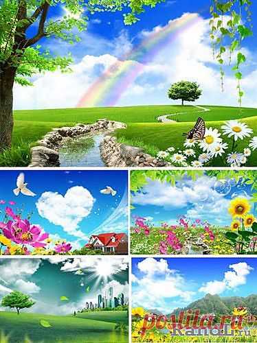 Лето с радугой и облаками (многослойные PSD) » RandL.ru - Все о графике, photoshop и дизайне. Скачать бесплатно photoshop, фото, картинки, обои, рисунки, иконки, клипарты, шаблоны.