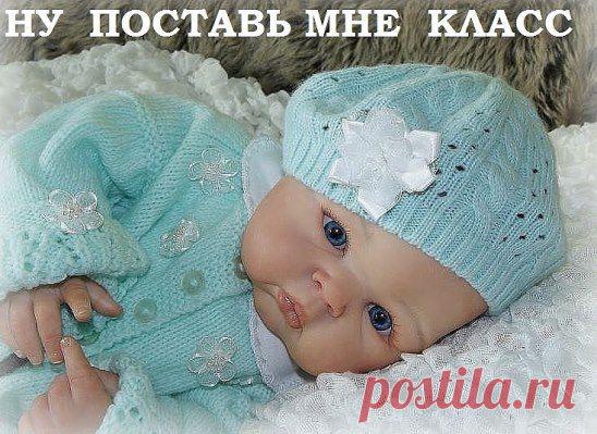 ВАШ ОТВЕТ???