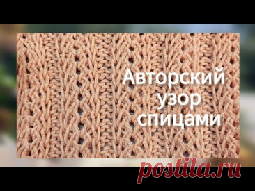 https://www.youtube.com/watch?v=BnyamI57wDI
