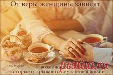 Марианна Смирнова