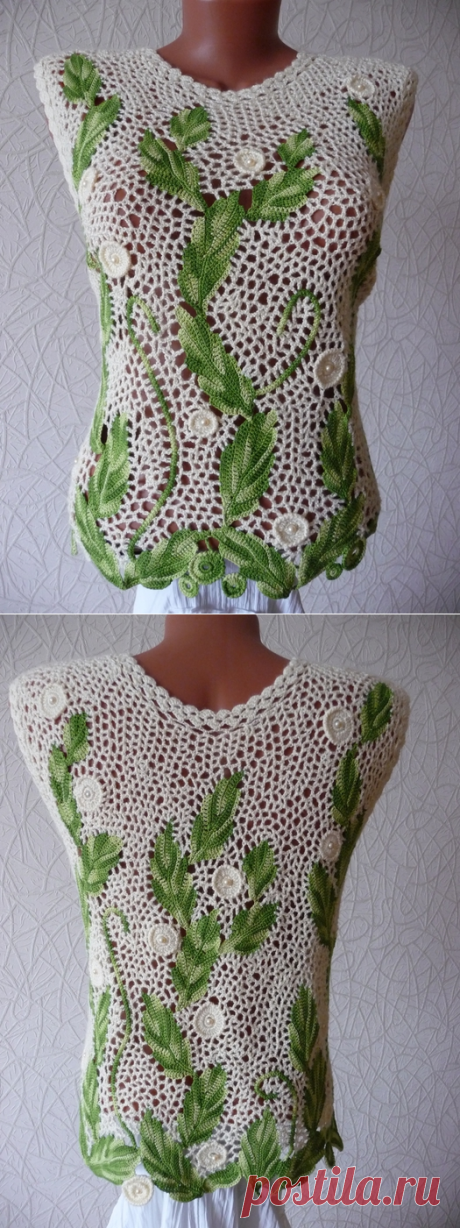 Топ &quot;Одуванчик&quot;