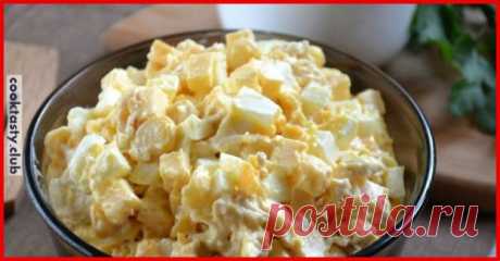 Салат с курицей, сыром и кукурузой
