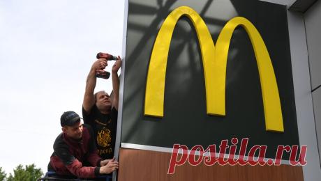 В России назвали две причины, почему McDonald's не вернется. Гендиректор "Вкусно — и точка" Олег Пароев заявил, что американская сеть ресторанов быстрого питания McDonald's не вернется в Россию по двум причинам. Такое мнение он выразил в интервью ТАСС. По его словам, ...