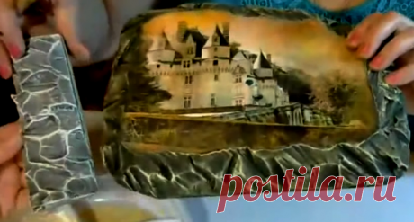 Имитация камня