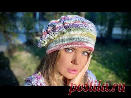 ЭТО БОМБА!!! 💣 РОСКОШНЫЙ БЕРЕТ «СНЫ О ЛЕТЕ»! МАСТЕР-КЛАСС