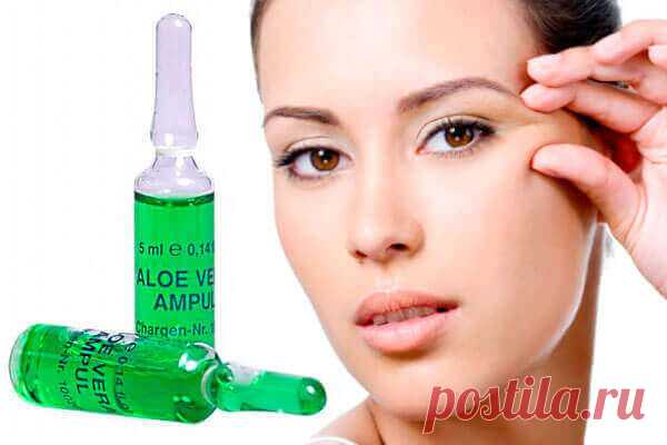 Алоэ в ампулах для лица — как готовить с ним домашние косметические средства