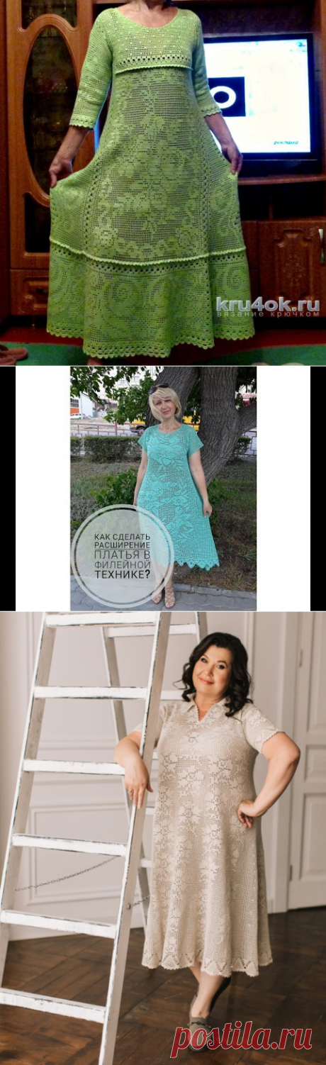 Picture - Search