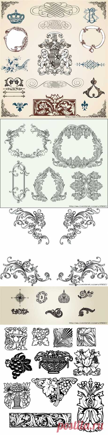 Декоративные элементы.