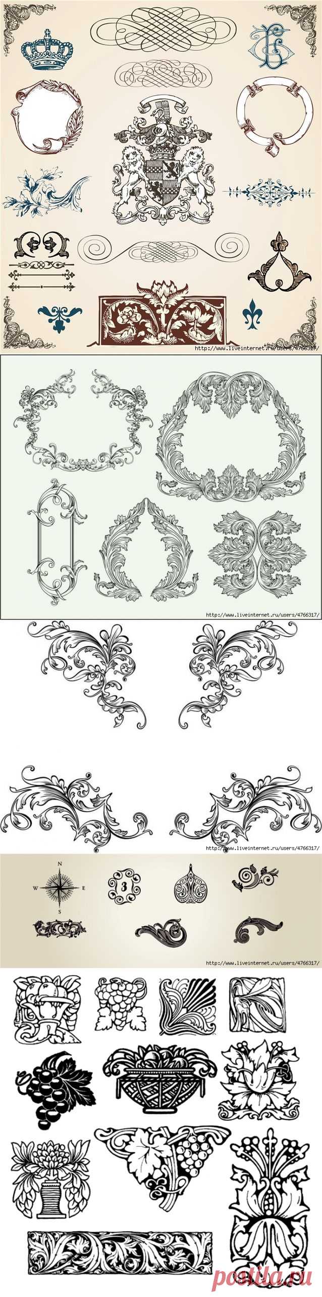 Декоративные элементы.