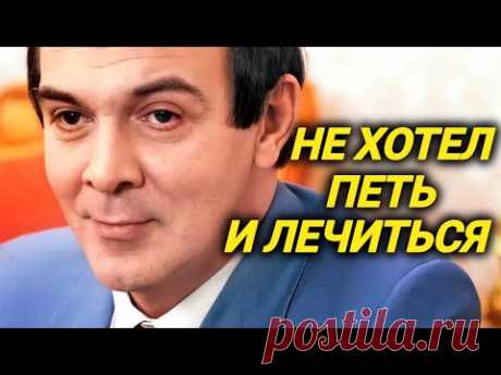 Проблемы с законом, запрет на телевидении и затворничество Магомаева