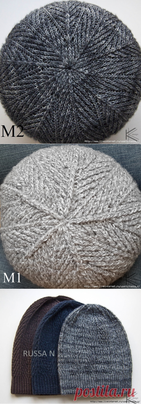 Женская и мужская версии шапочки &quot;Herringbone&quot; by KK design спицами