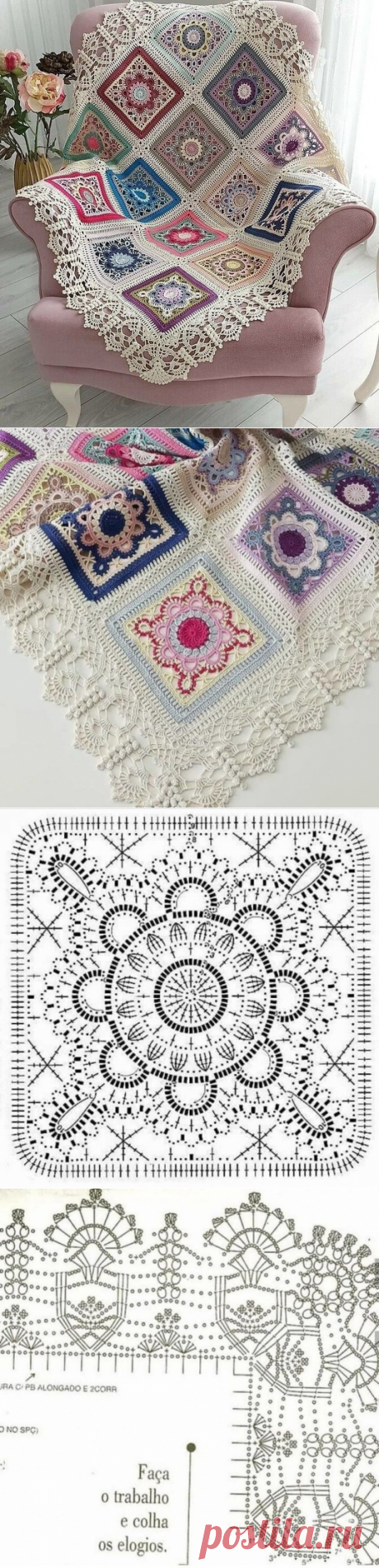 Кружевной плед, связанный крючком (+схема) | Рукоделие