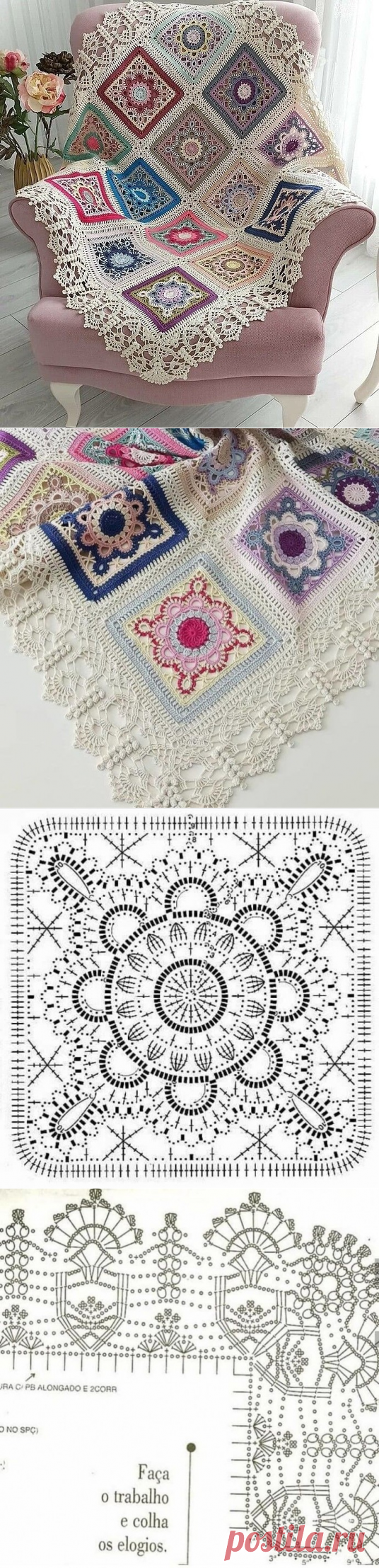 Кружевной плед, связанный крючком (+схема) | Рукоделие