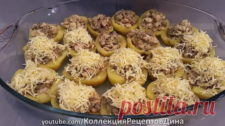 Картофельные «лодочки», фаршированные курицей
