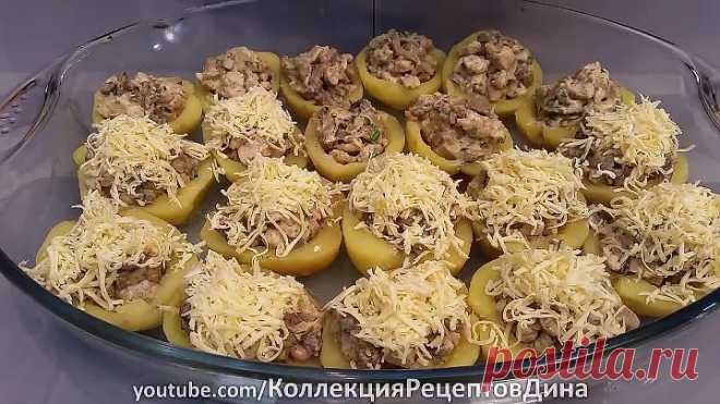 Картофельные «лодочки», фаршированные курицей