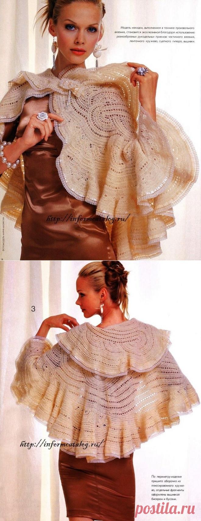 Пелерина в Технике Произвольного Вязания | Ниточка