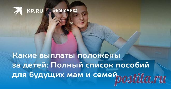 2025--Маткапитал нужно привязать к стоимости жилья