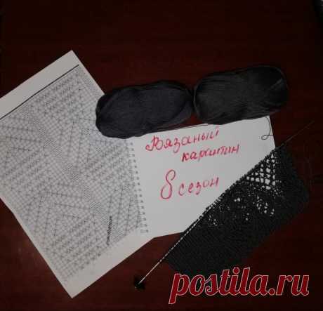 Кофта на заказ