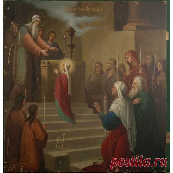 Введение во храм Пресвятой Богородицы 

Празднуется Святой Русской Православною Церковью 4 декабря.

День этот считается великим двунадесятым непереходящим праздником, который в песнопениях церковных называется «предвестием Божия благоволения к людям».