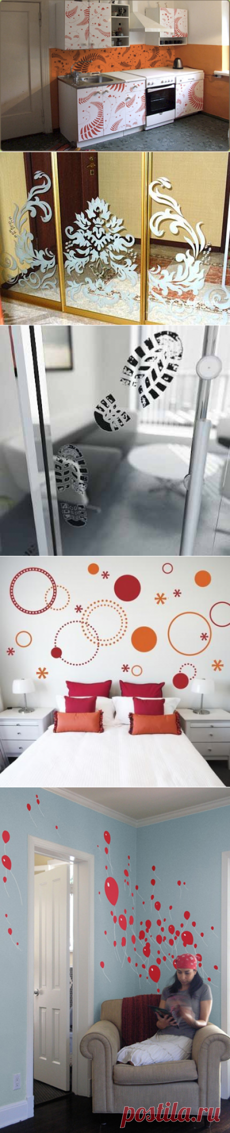 Использование трафаретов и наклеек в интерьере | Роскошь и уют