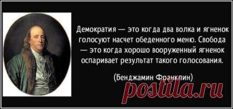 Блог Атеиста (@atheist_blog_vk) | Твиттер