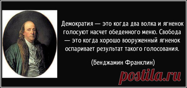 Блог Атеиста (@atheist_blog_vk) | Твиттер