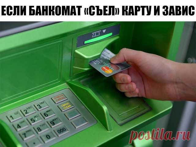 (67) Одноклассники