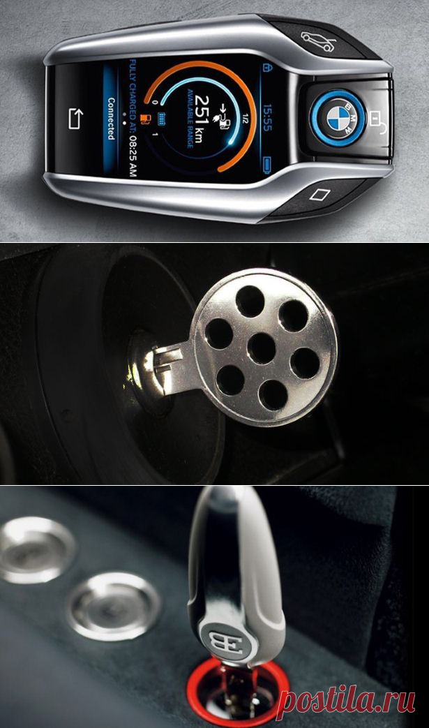 10 самых крутых ключей от крутых тачек » 24Warez.Ru - Эксклюзивные НОВИНКИ и РЕЛИЗЫ