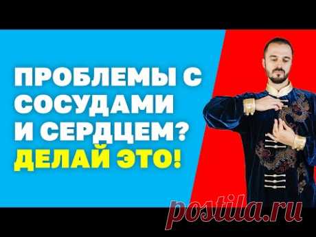 Повышенное давление, аритмия и головокружение? Как быстро снизить давление в домашних условиях?