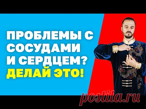 Повышенное давление, аритмия и головокружение? Как быстро снизить давление в домашних условиях?